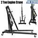 2 Ton Engine Crane Stand Hoist Lift Jack Hydraulic Folding Workshop Garage New