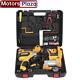3 Ton 3 In 1 Car Electric Jack Lift + Impact Wrench+ Safety Air Pump Set