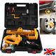 Electric Car-jack Impact Wrench Set 3 Ton Dc 12v All-in-one Automatic Sedan Lift